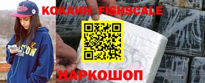 дживик Железногорск