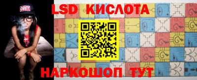 СК Ефремов