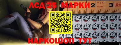 дживик Железногорск