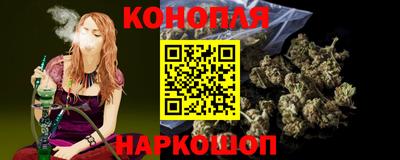 дживик Железногорск