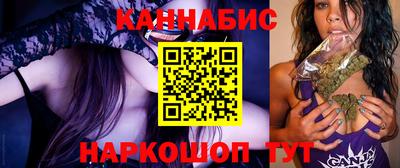 дживик Железногорск