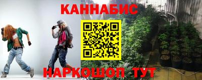 СК Ефремов