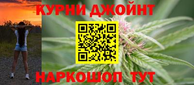 дживик Железногорск