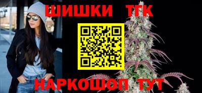 дживик Железногорск