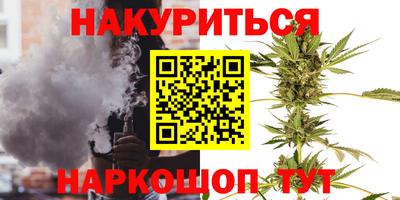 дживик Железногорск