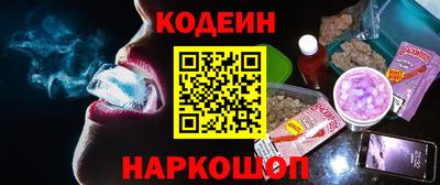 СК Ефремов