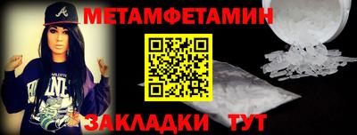 СК Ефремов