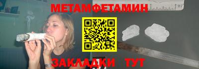 СК Ефремов