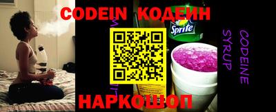 дживик Железногорск