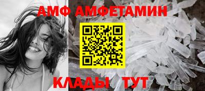 каннабис Железноводск