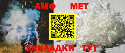дживик Железногорск