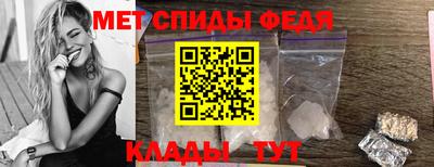 каннабис Железноводск