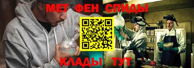 каннабис Железноводск