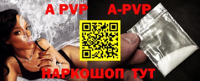 дживик Железногорск