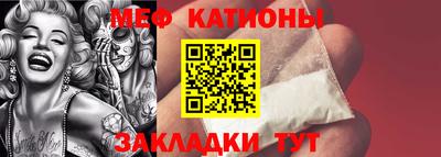 дживик Железногорск
